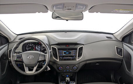 Hyundai Creta, 2021 год, 2 000 000 рублей, 14 фотография