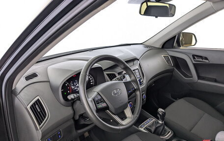 Hyundai Creta, 2021 год, 2 000 000 рублей, 16 фотография
