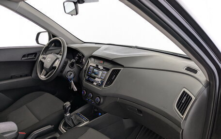 Hyundai Creta, 2021 год, 2 000 000 рублей, 11 фотография