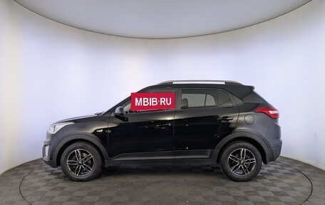 Hyundai Creta, 2021 год, 2 000 000 рублей, 8 фотография