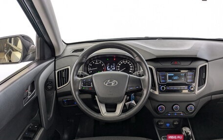 Hyundai Creta, 2021 год, 2 000 000 рублей, 21 фотография