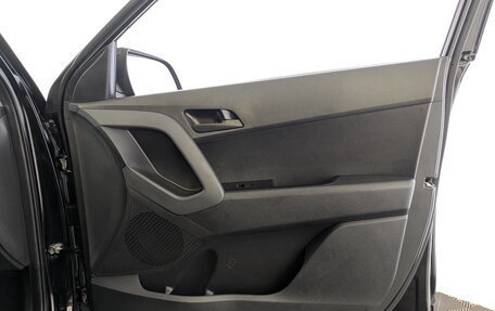 Hyundai Creta, 2021 год, 2 000 000 рублей, 24 фотография