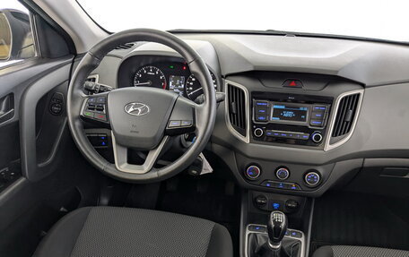 Hyundai Creta, 2021 год, 2 000 000 рублей, 28 фотография