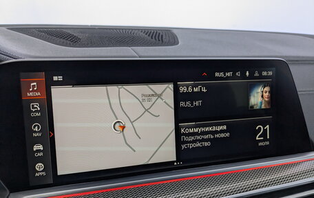 BMW X5, 2022 год, 9 995 000 рублей, 28 фотография