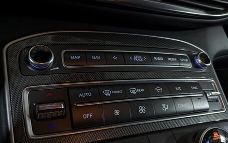 Hyundai Santa Fe IV, 2022 год, 4 045 000 рублей, 20 фотография