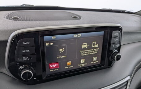 Hyundai Tucson III, 2019 год, 2 437 000 рублей, 25 фотография