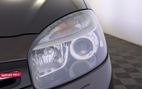 Renault Koleos I рестайлинг 2, 2014 год, 1 400 000 рублей, 17 фотография