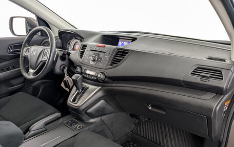 Honda CR-V IV, 2013 год, 1 995 000 рублей, 11 фотография