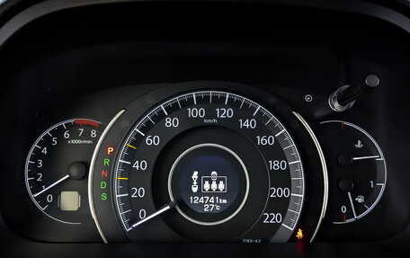 Honda CR-V IV, 2013 год, 1 995 000 рублей, 13 фотография