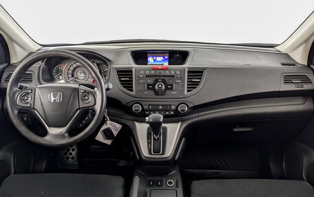 Honda CR-V IV, 2013 год, 1 995 000 рублей, 14 фотография
