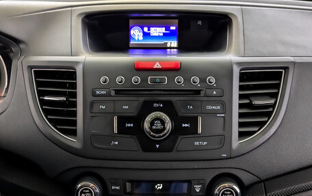 Honda CR-V IV, 2013 год, 1 995 000 рублей, 15 фотография