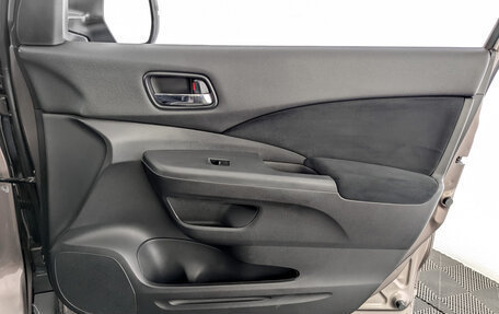 Honda CR-V IV, 2013 год, 1 995 000 рублей, 24 фотография