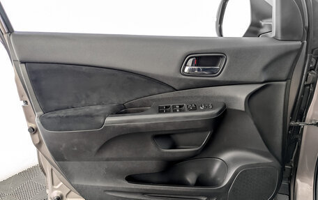 Honda CR-V IV, 2013 год, 1 995 000 рублей, 19 фотография