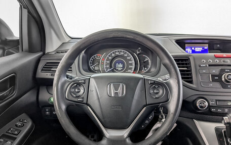 Honda CR-V IV, 2013 год, 1 995 000 рублей, 21 фотография