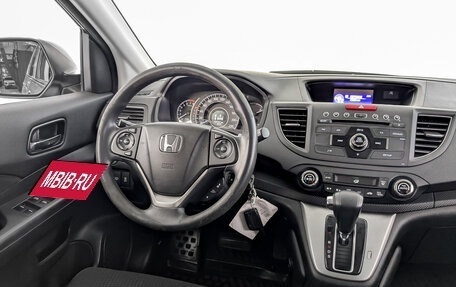 Honda CR-V IV, 2013 год, 1 995 000 рублей, 26 фотография
