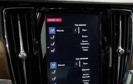 Volvo S90 II рестайлинг, 2018 год, 2 650 000 рублей, 10 фотография