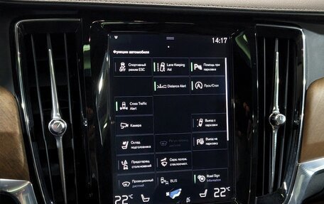 Volvo S90 II рестайлинг, 2018 год, 2 650 000 рублей, 22 фотография
