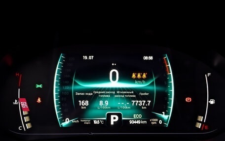 Chery Tiggo 7 Pro, 2022 год, 1 530 000 рублей, 13 фотография