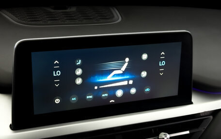 Chery Tiggo 7 Pro, 2022 год, 1 530 000 рублей, 28 фотография