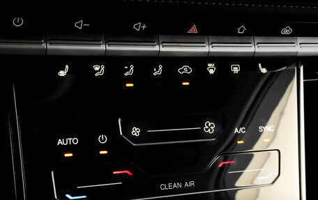 Chery Tiggo 7 Pro, 2022 год, 1 530 000 рублей, 27 фотография
