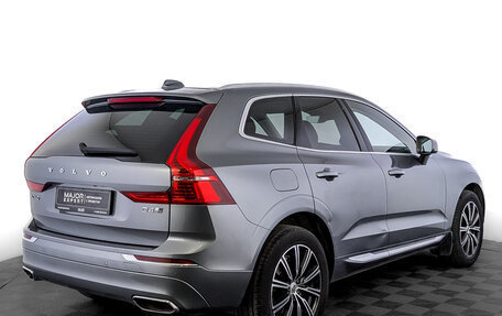 Volvo XC60 II, 2018 год, 3 650 000 рублей, 5 фотография