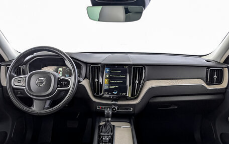 Volvo XC60 II, 2018 год, 3 650 000 рублей, 14 фотография