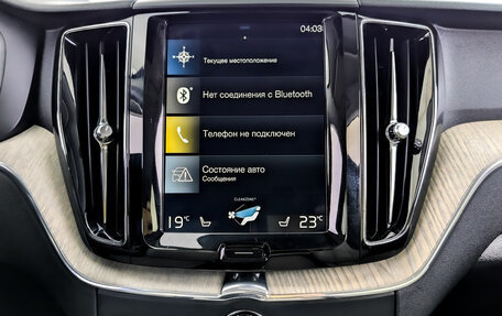 Volvo XC60 II, 2018 год, 3 650 000 рублей, 15 фотография