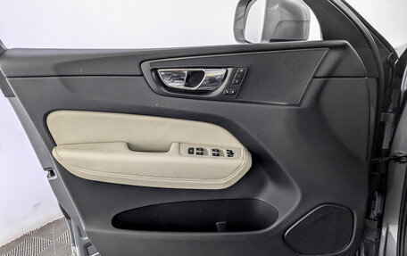 Volvo XC60 II, 2018 год, 3 650 000 рублей, 19 фотография