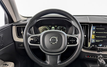 Volvo XC60 II, 2018 год, 3 650 000 рублей, 22 фотография