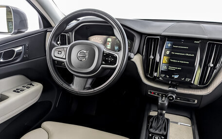 Volvo XC60 II, 2018 год, 3 650 000 рублей, 27 фотография