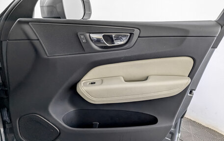 Volvo XC60 II, 2018 год, 3 650 000 рублей, 25 фотография