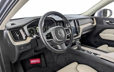 Volvo XC60 II, 2018 год, 3 650 000 рублей, 16 фотография