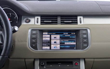 Land Rover Range Rover Evoque I, 2012 год, 2 300 000 рублей, 15 фотография
