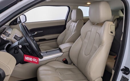 Land Rover Range Rover Evoque I, 2012 год, 2 300 000 рублей, 21 фотография