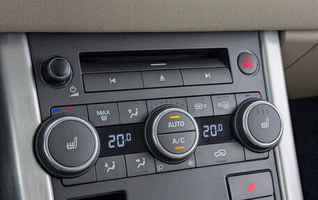 Land Rover Range Rover Evoque I, 2012 год, 2 300 000 рублей, 28 фотография