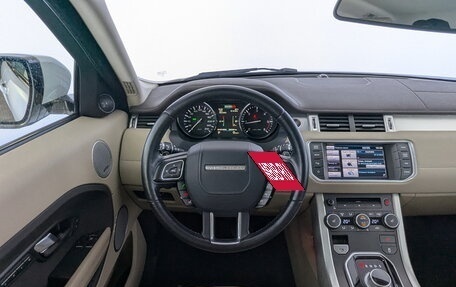 Land Rover Range Rover Evoque I, 2012 год, 2 300 000 рублей, 22 фотография