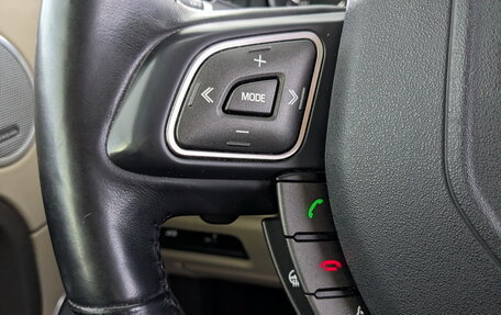 Land Rover Range Rover Evoque I, 2012 год, 2 300 000 рублей, 30 фотография