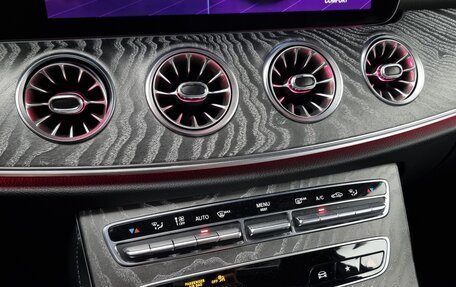 Mercedes-Benz CLS, 2021 год, 4 850 548 рублей, 17 фотография