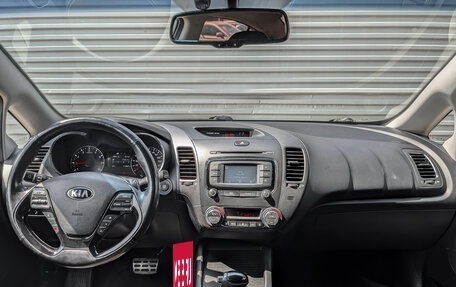 KIA Cerato III, 2017 год, 1 500 000 рублей, 15 фотография