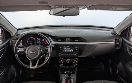 KIA Rio IV, 2021 год, 1 245 000 рублей, 13 фотография
