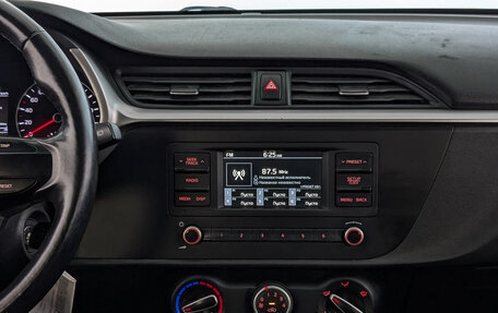 KIA Rio IV, 2021 год, 1 245 000 рублей, 16 фотография