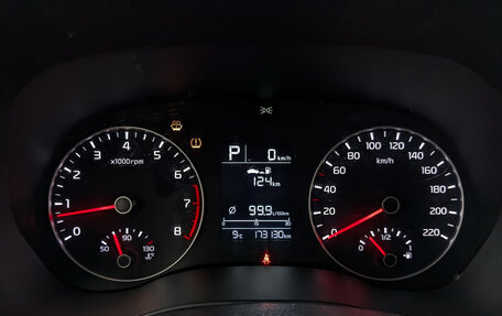 KIA Rio IV, 2021 год, 1 245 000 рублей, 15 фотография