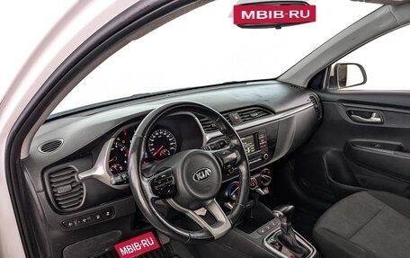 KIA Rio IV, 2021 год, 1 245 000 рублей, 14 фотография
