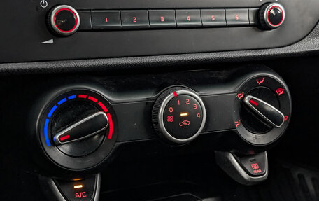 KIA Rio IV, 2021 год, 1 245 000 рублей, 20 фотография