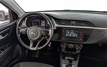 KIA Rio IV, 2021 год, 1 245 000 рублей, 25 фотография