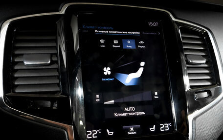 Volvo XC90 II рестайлинг, 2018 год, 4 100 000 рублей, 22 фотография