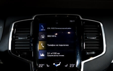 Volvo XC90 II рестайлинг, 2018 год, 4 100 000 рублей, 14 фотография