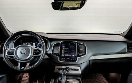 Volvo XC90 II рестайлинг, 2018 год, 4 100 000 рублей, 13 фотография