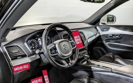 Volvo XC90 II рестайлинг, 2018 год, 4 100 000 рублей, 15 фотография