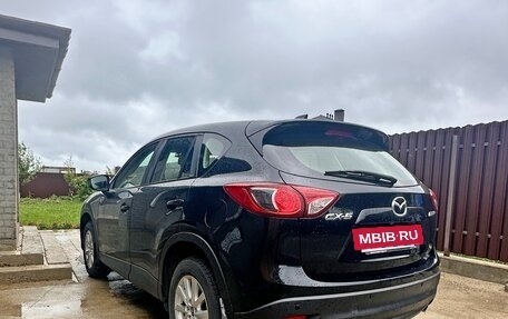 Mazda CX-5 II, 2015 год, 1 650 000 рублей, 7 фотография